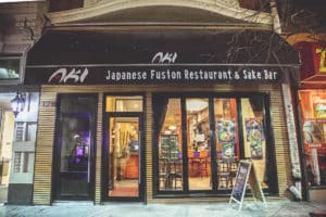 Exteriors to Philly's beloved Japanese restaurant, Aki Nom Nom
